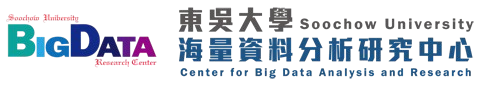 首頁